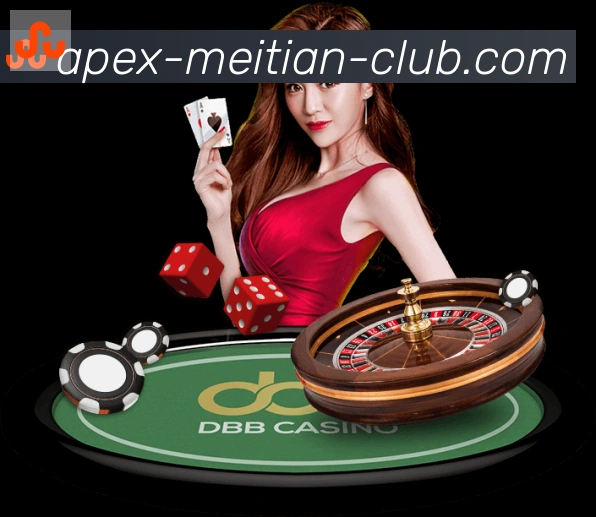MT美天棋牌品牌故事
