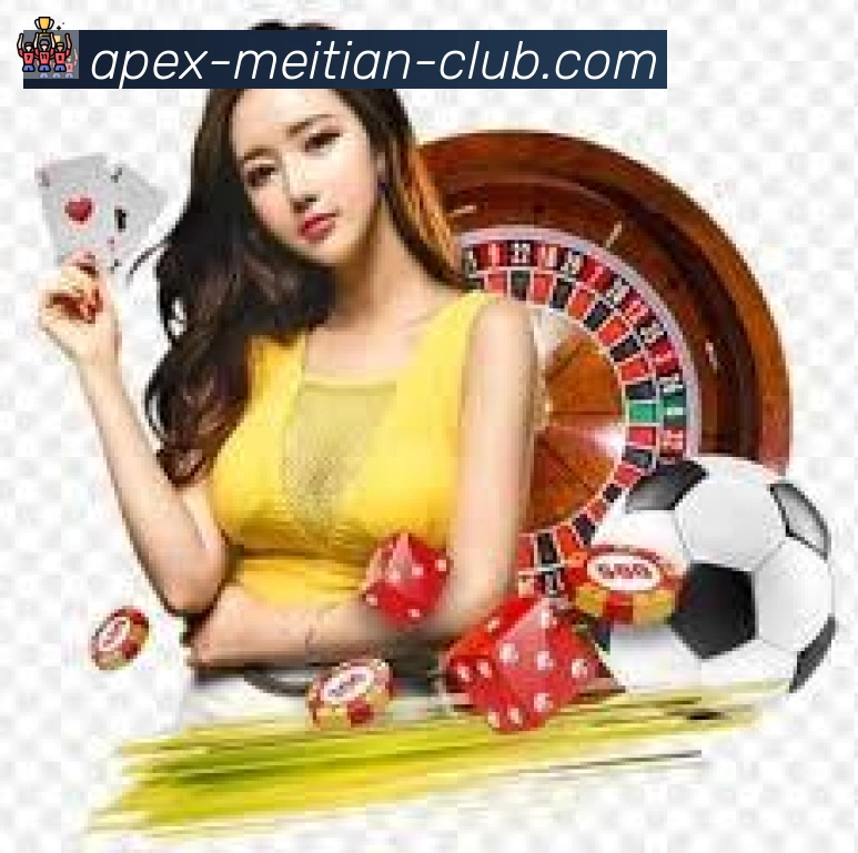MT美天棋牌荣誉
